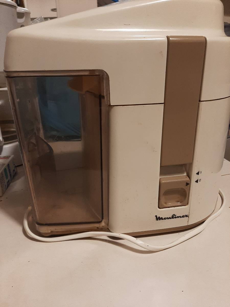 Vends centrifugeuse Moulinex à prendre à Boulogne-Billancourt
