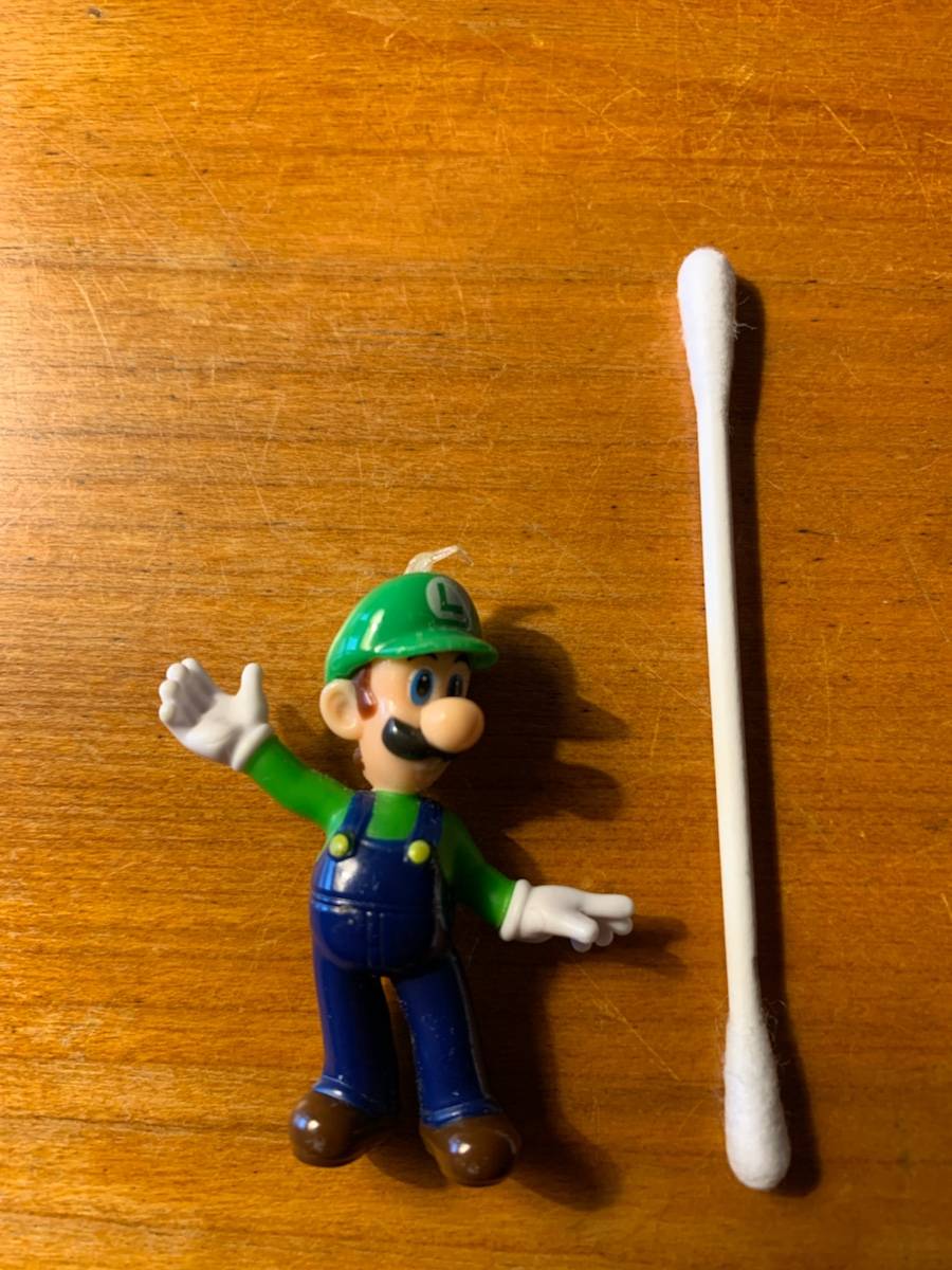 Vends peluche Super Mario neuve amusante