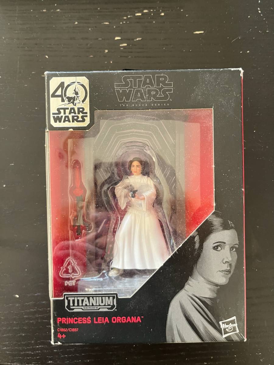 Figurine princesse Leia Organa