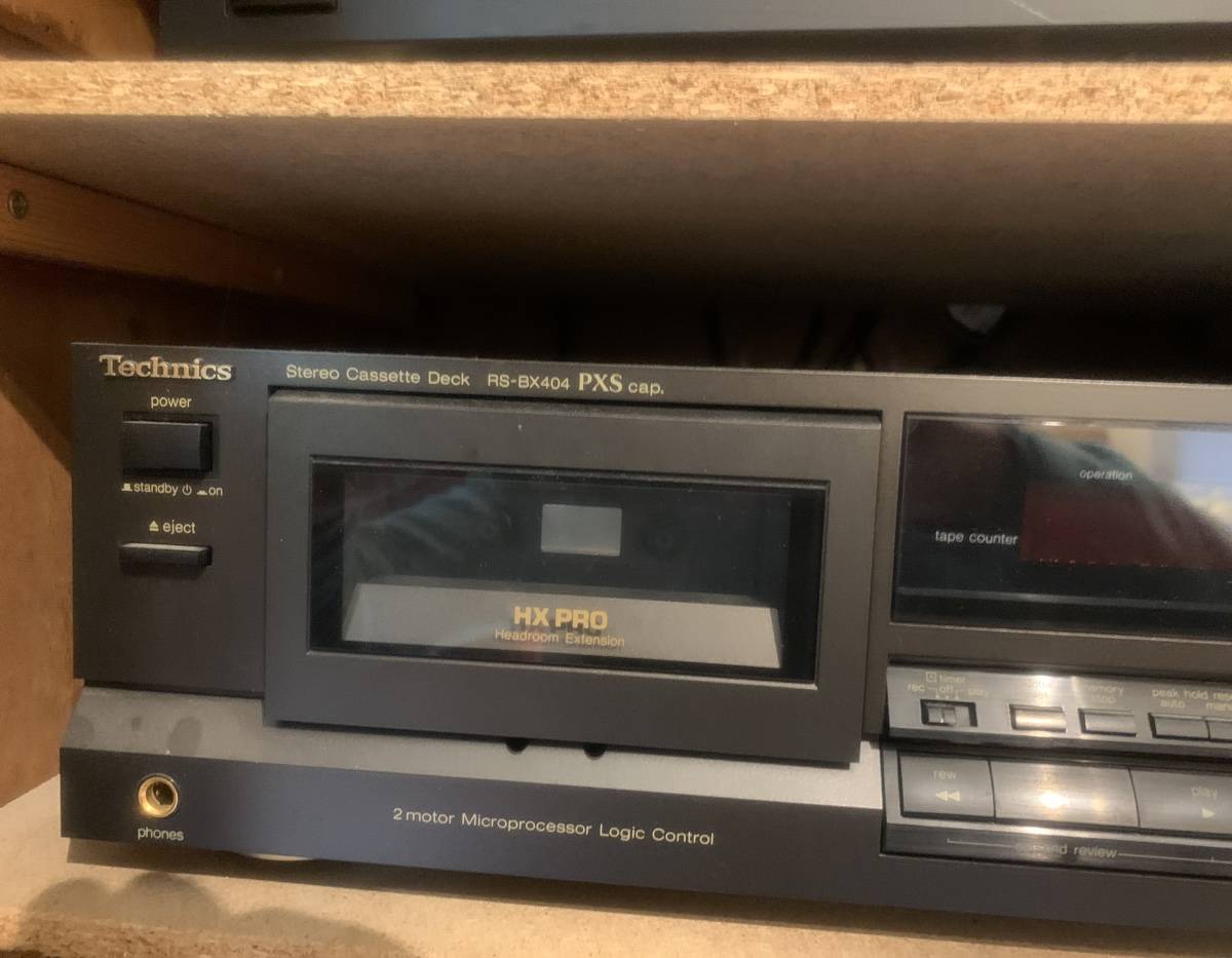 Vends magnétophone stéréo