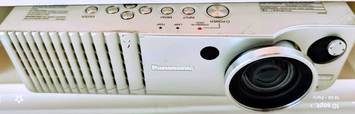 Vends rétroprojecteur HD Panasonic PT-AE700E