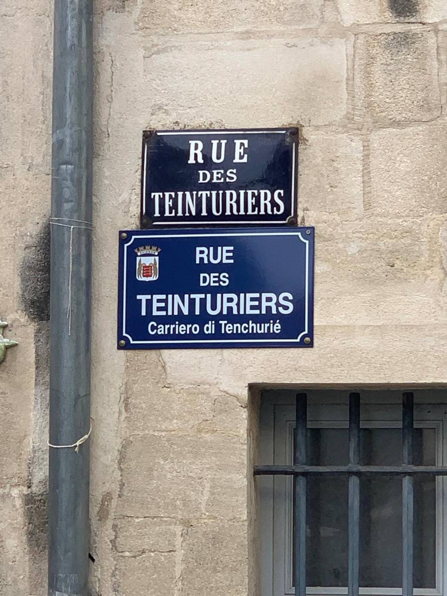 Une photo de l’annonce