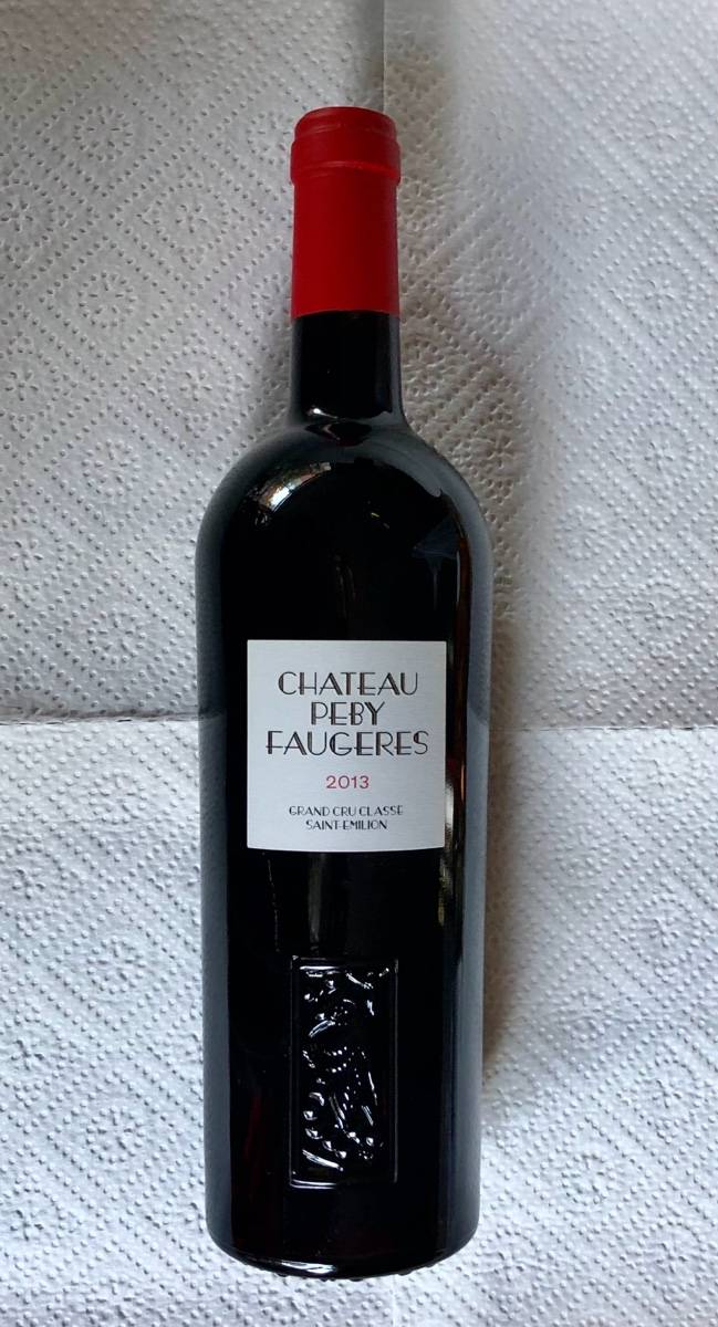 Vends duo de bouteilles de vin Lafaurie Peyraguey et Peby Faugères 2013 avec gravures René Lalique