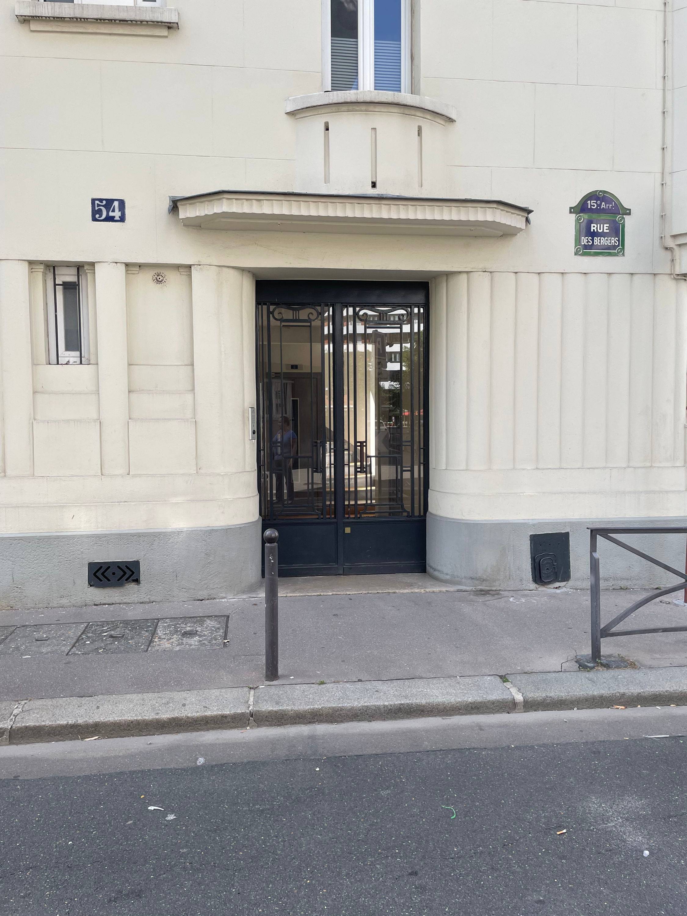 Une photo de l’annonce