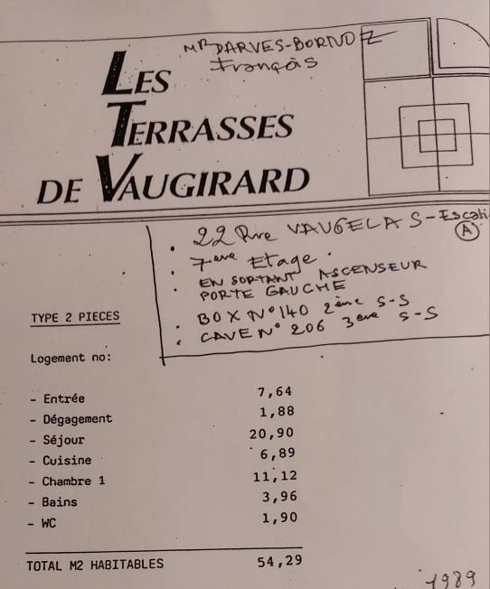 Une photo de l’annonce