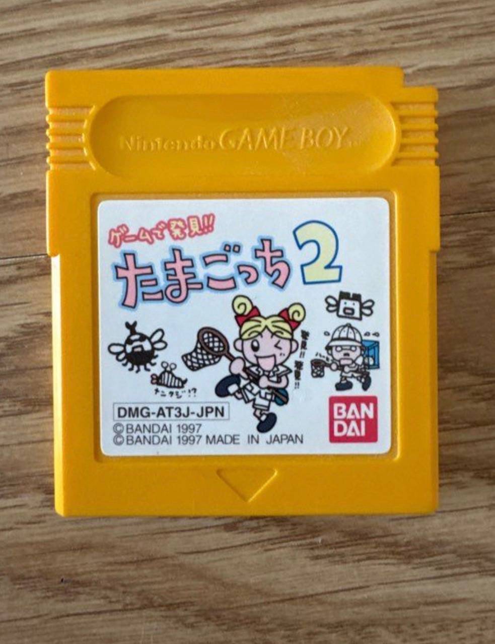Vends Gameboy Tamagotchi 2 Game de Hakken Nintendo