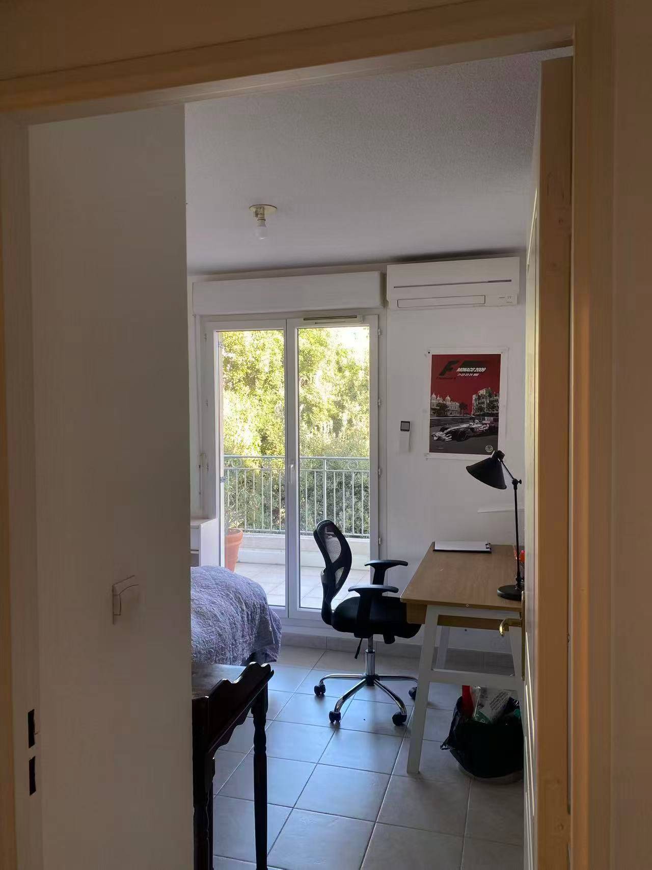 Une photo de l’annonce