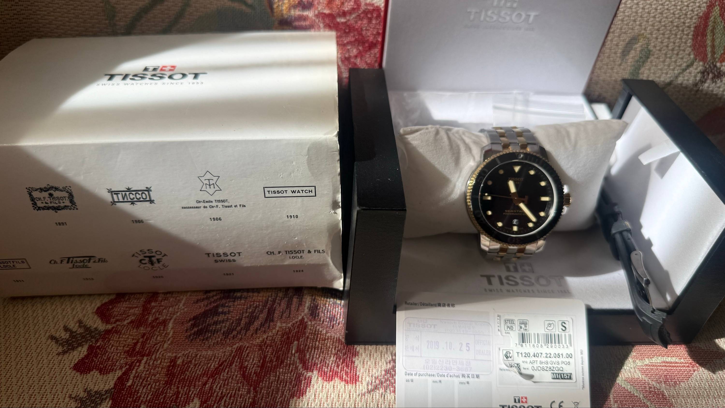Tissot seastar 1000 powermatic 80