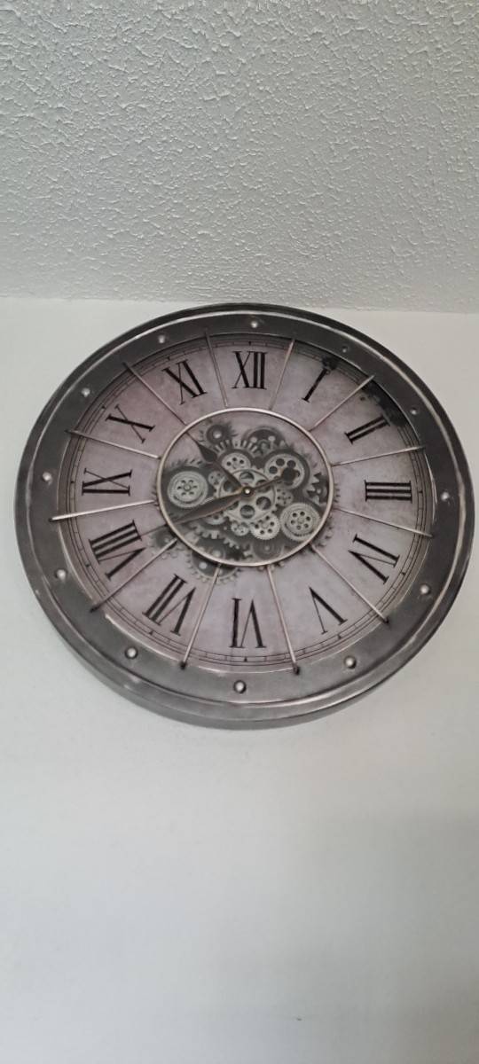 Vends horloge murale