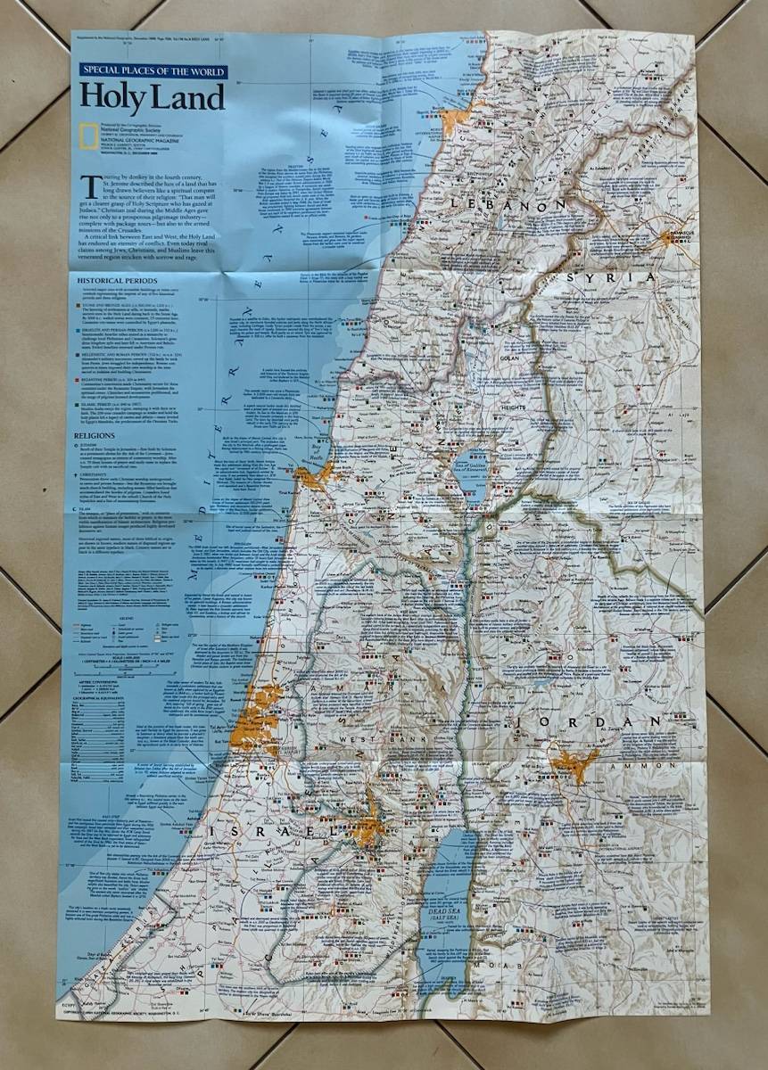 Terre Sainte Moyen Orient : cartes National Geographic
