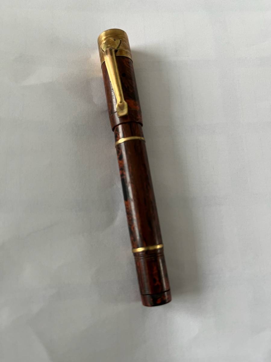 Stylo plume ancien