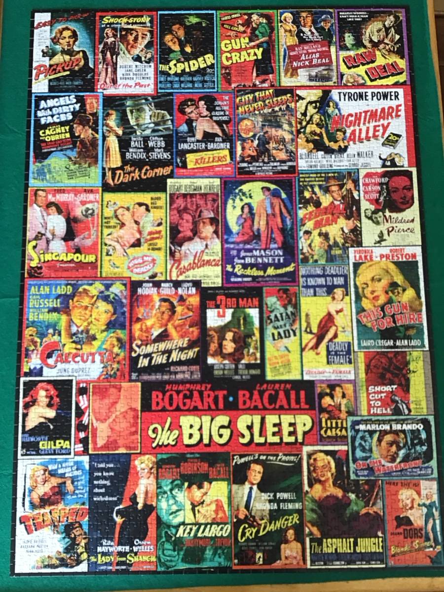 Vends puzzle 2000 pièces