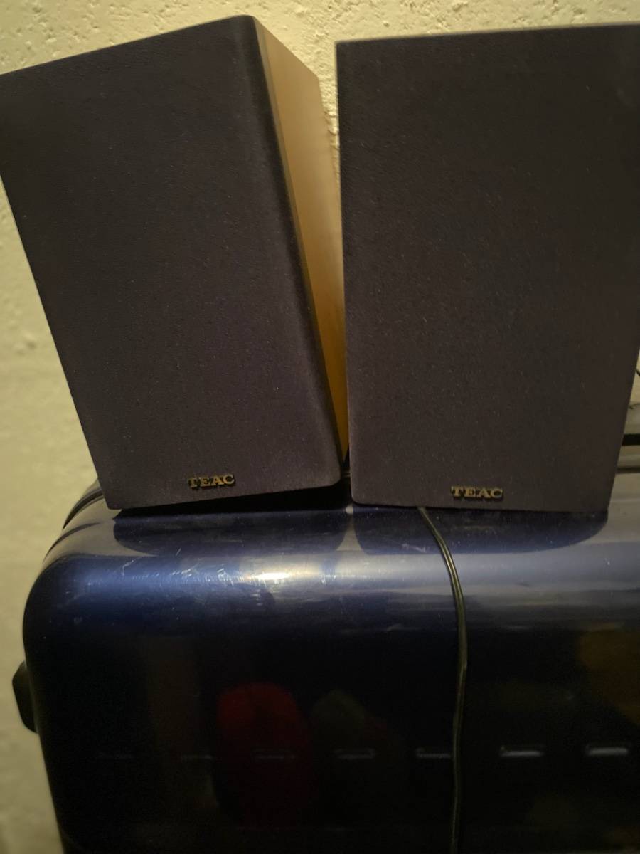 Vends enceintes de bibliothèque Teac