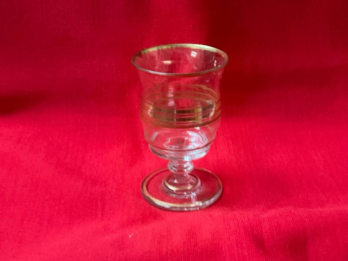 Vends gobelet sur pied douche en cristal époque Louis Philippe