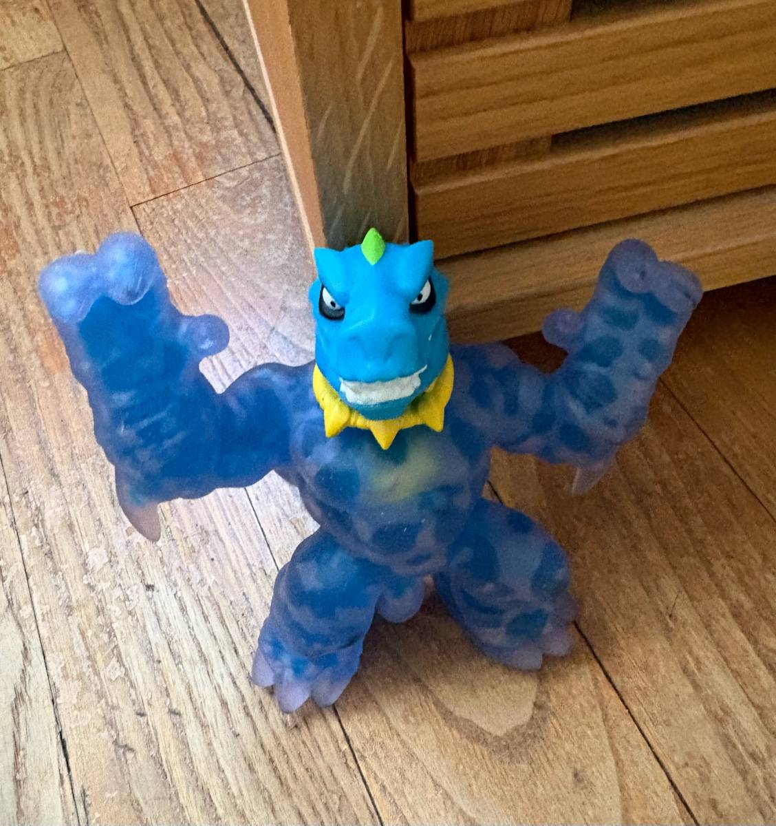 Goojitzu Dino