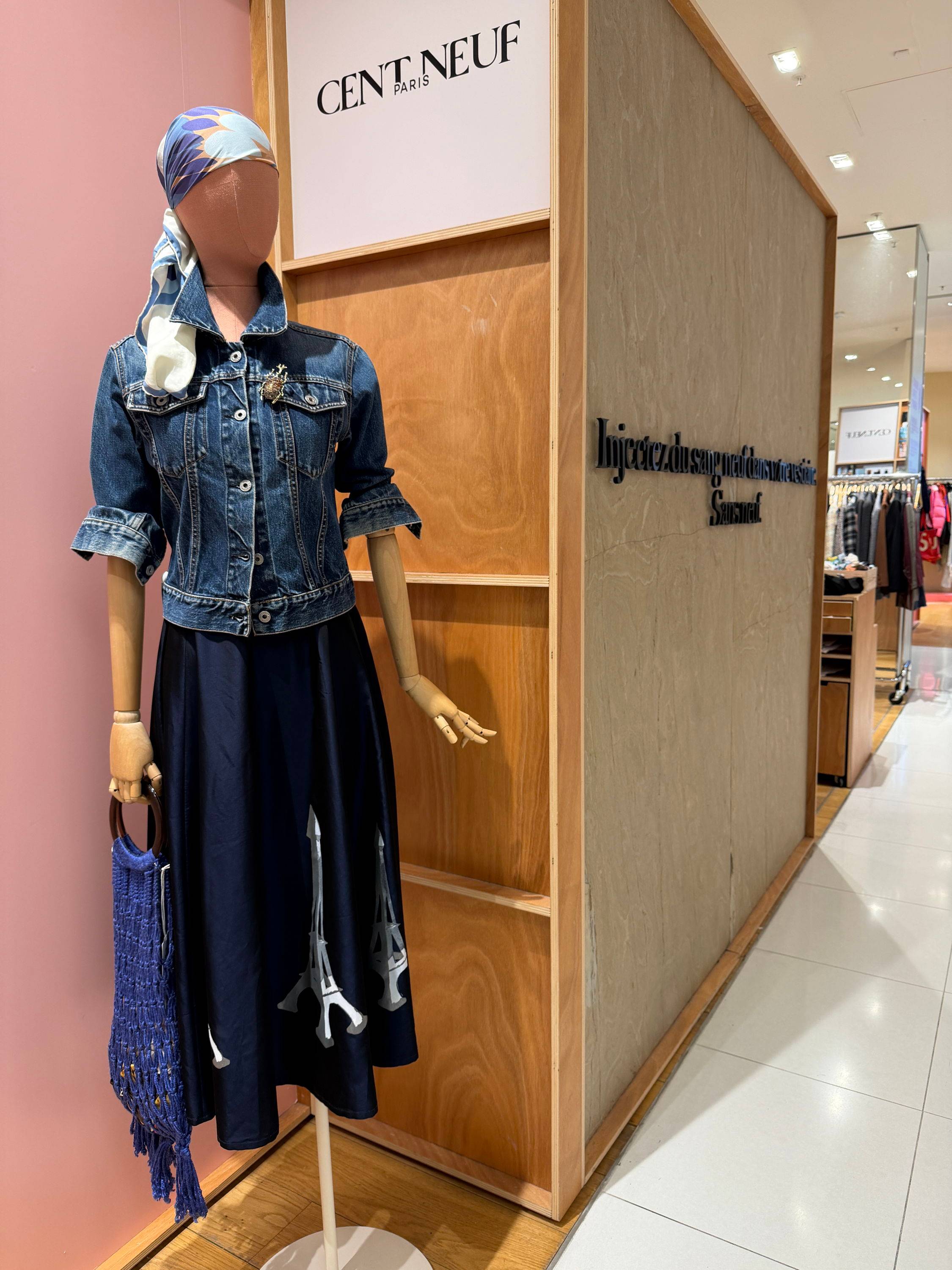 Propose stage en vente vintage GL Haussmann