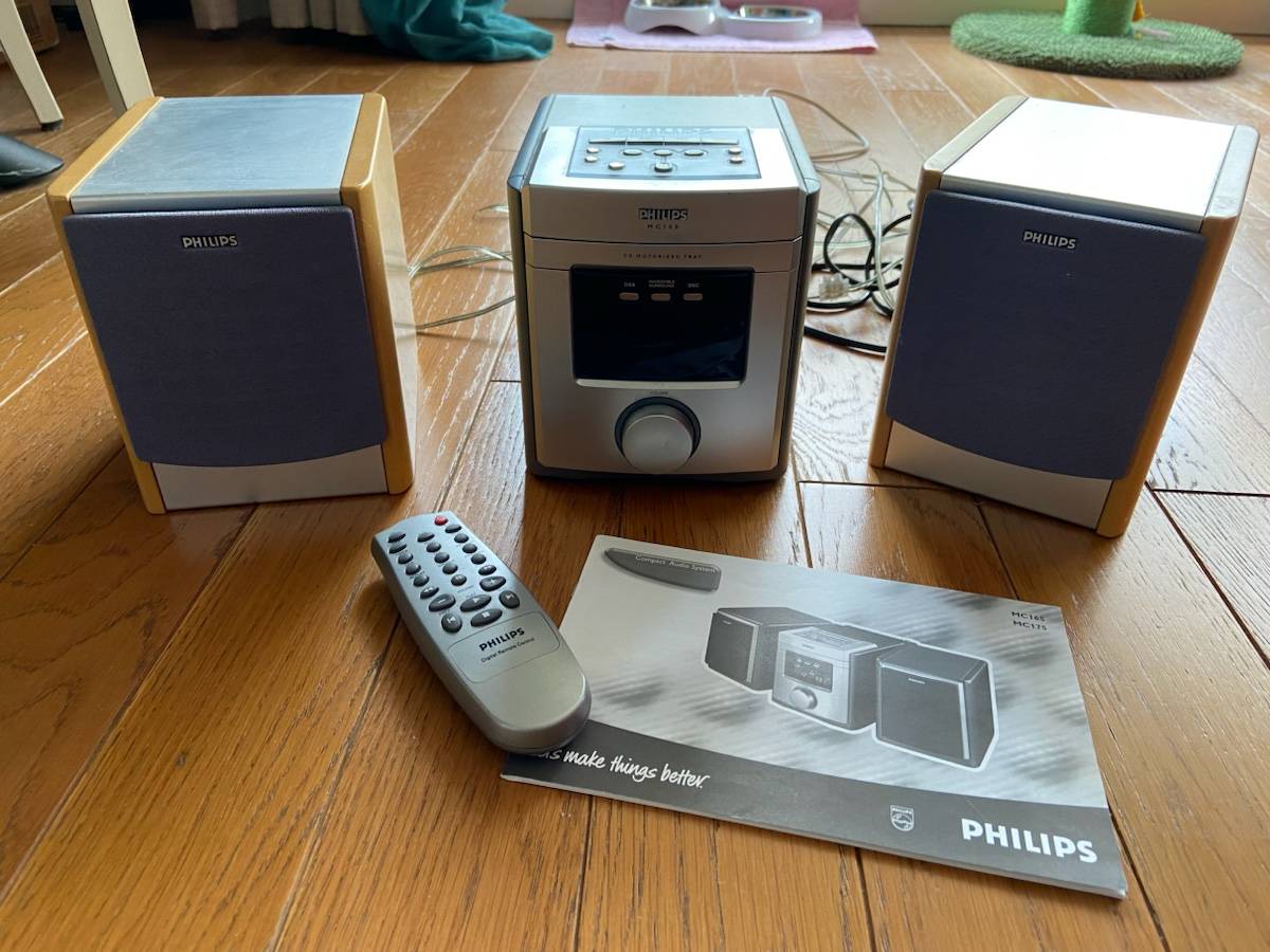 Vends chaîne stéréo et enceintes