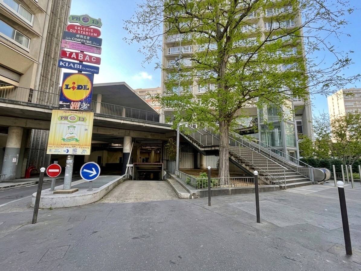 Une photo de l’annonce