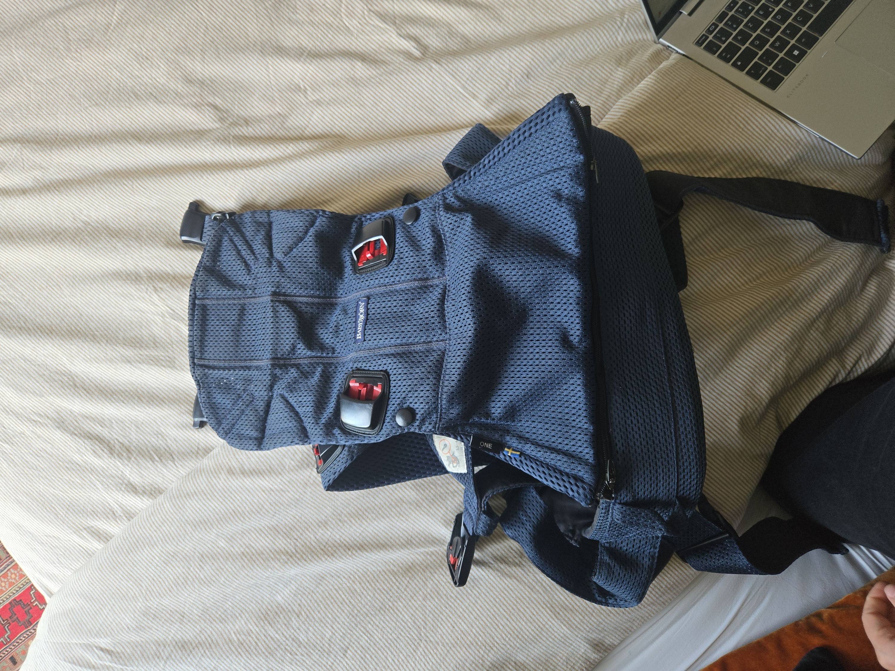 Vends porte-bébé BabyBjörn