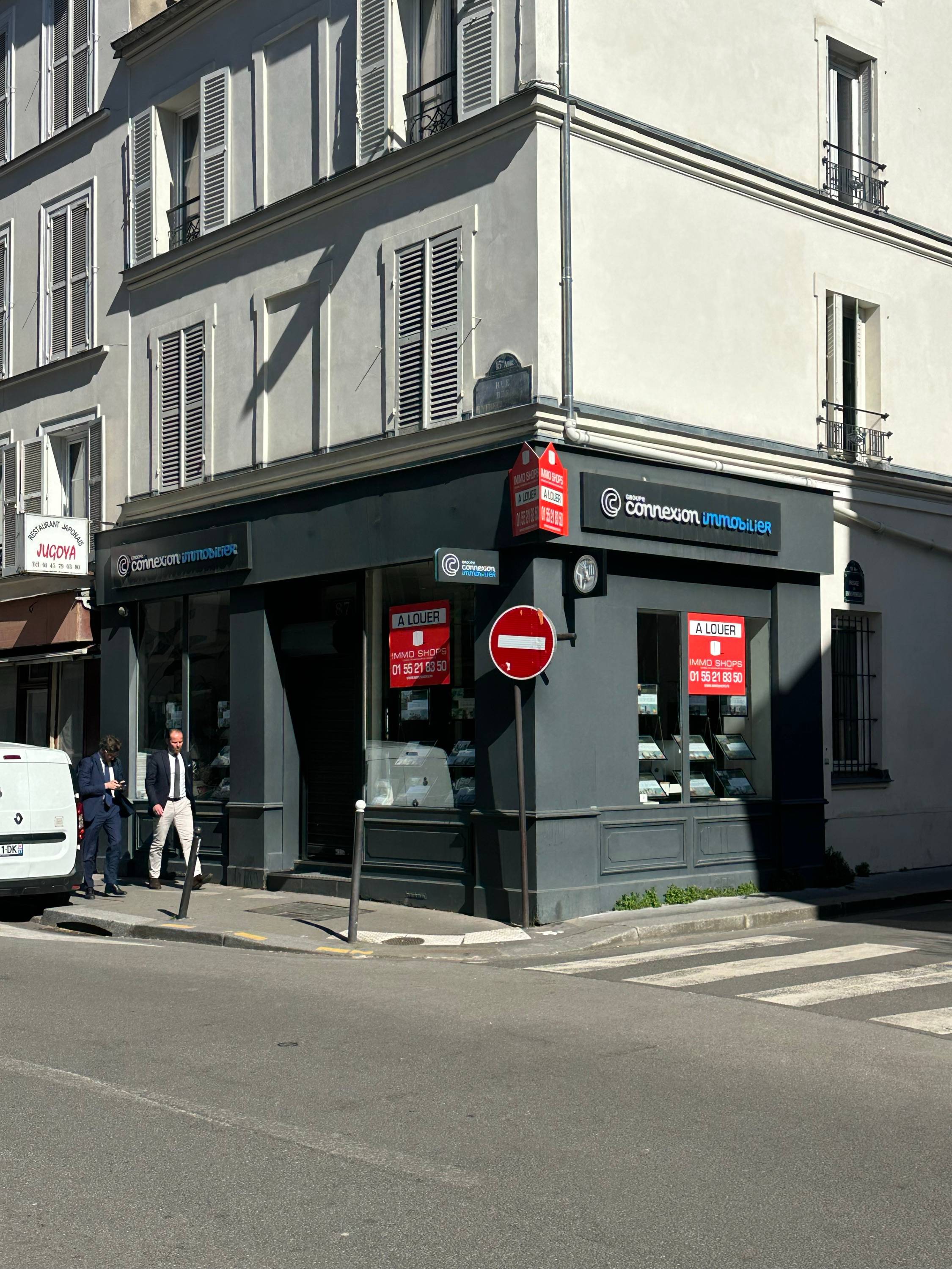 Une photo de l’annonce