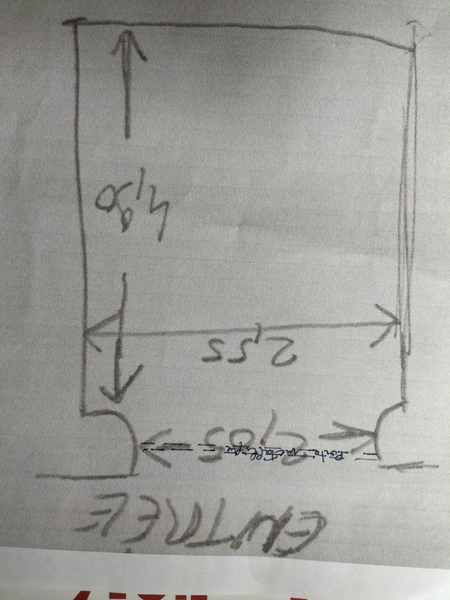 Une photo de l’annonce