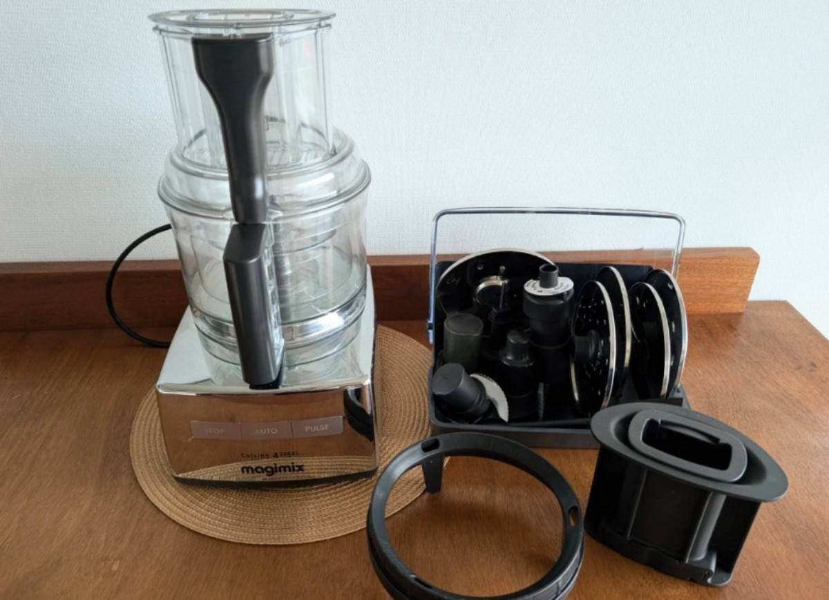 Robot multifonctions Magimix 4200 XL