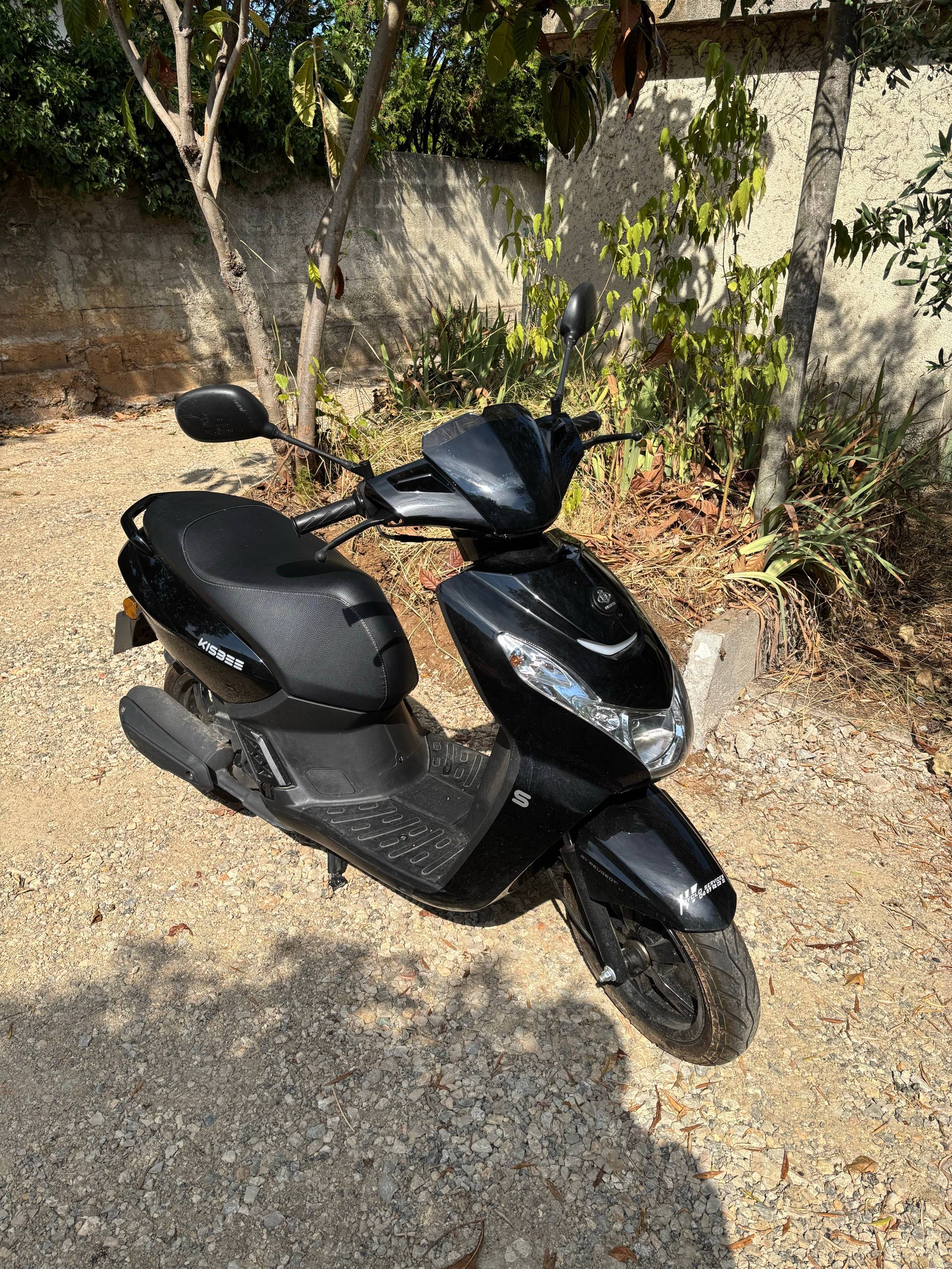 Vends Peugeot Kisbee S Active 50 cc, 2025, 1450km