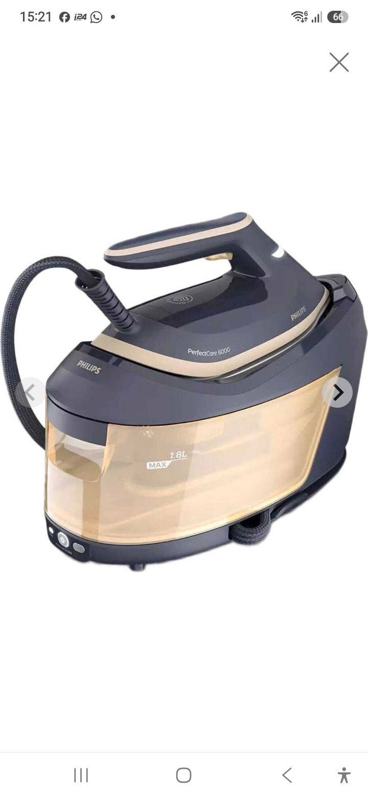 Vends centrale vapeur Philips PSG6066/20