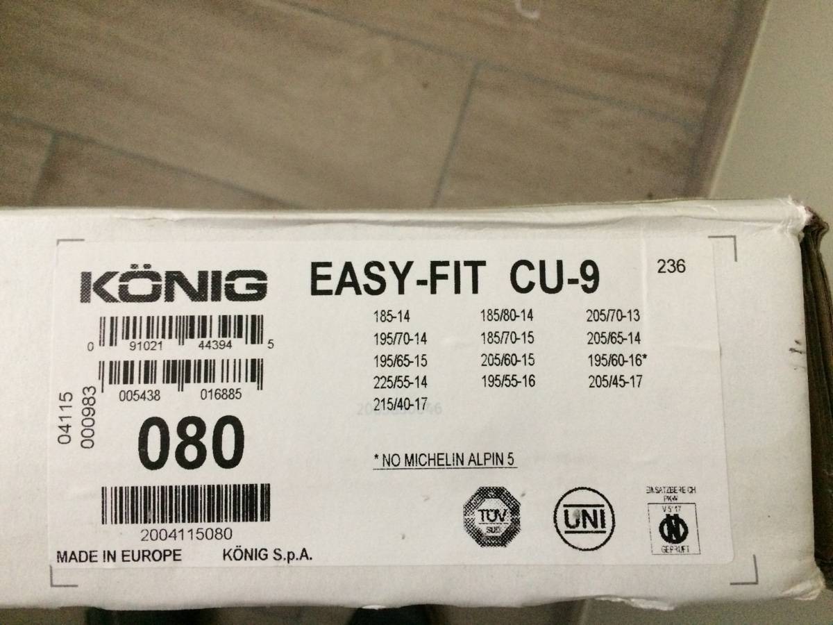 Vends chaînes neige KONIG