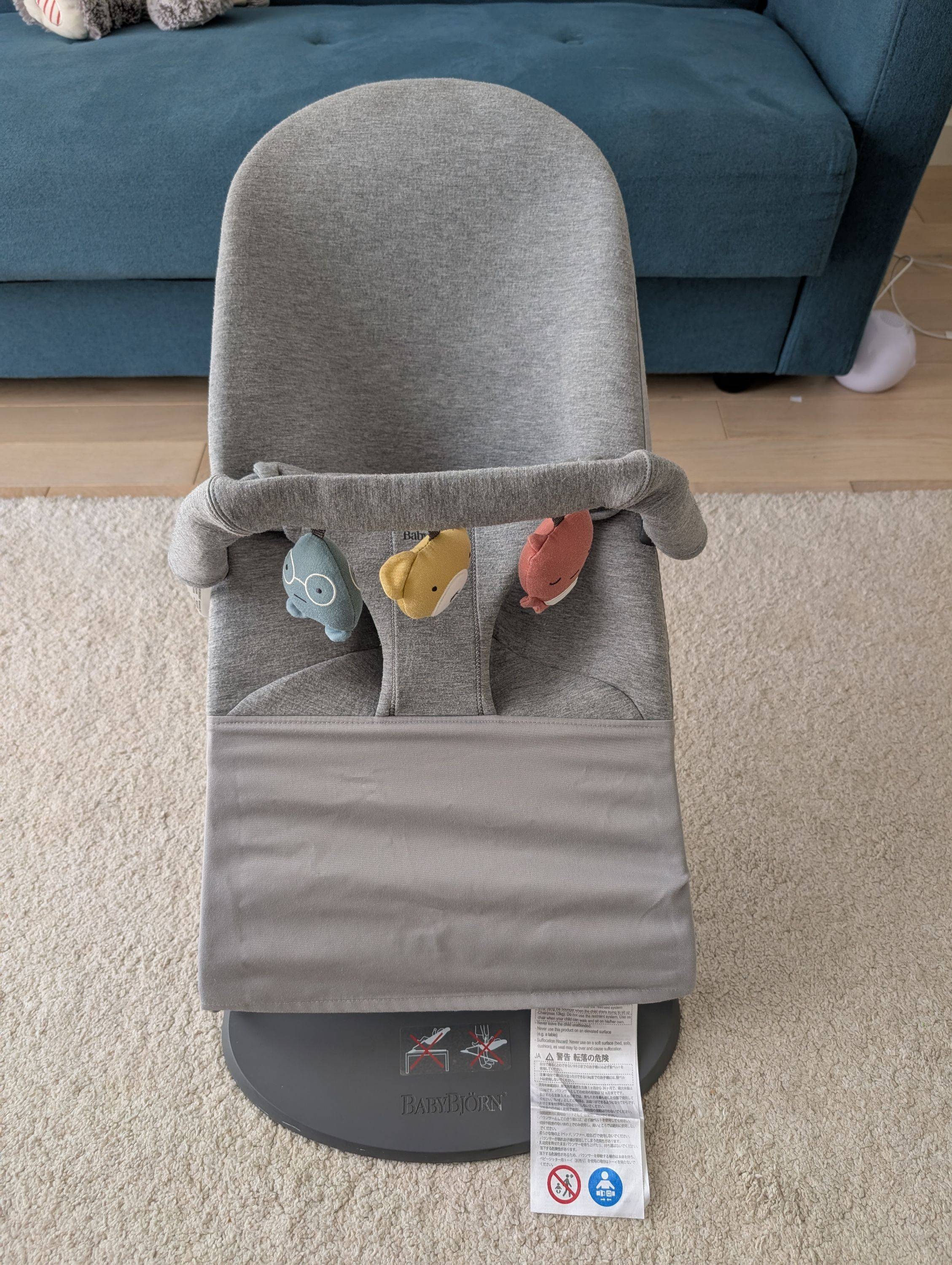 Vends Baby Bjorn transat avec arche de jeu
