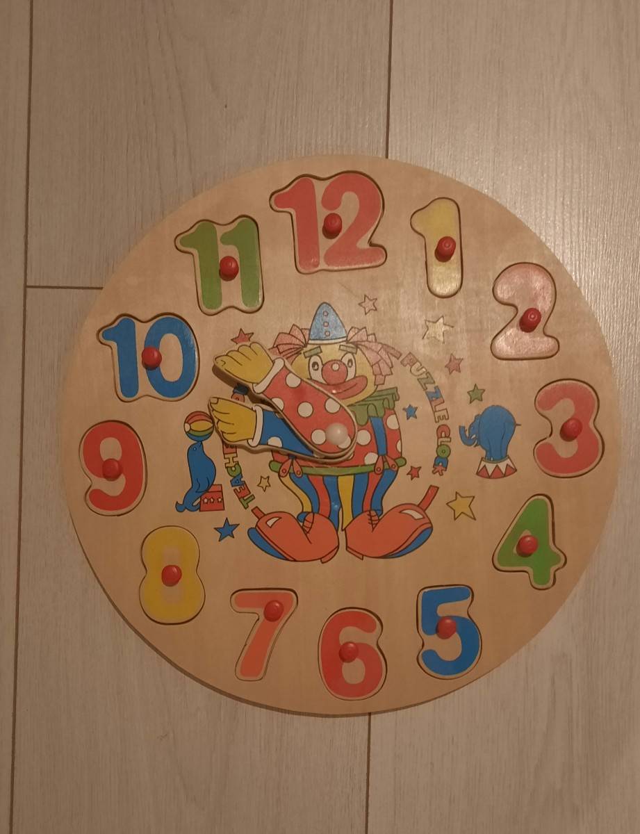 Jeu éducatif puzzle en bois