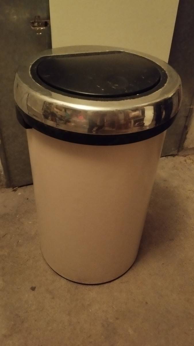 Poubelle Brabantia 50 L crème