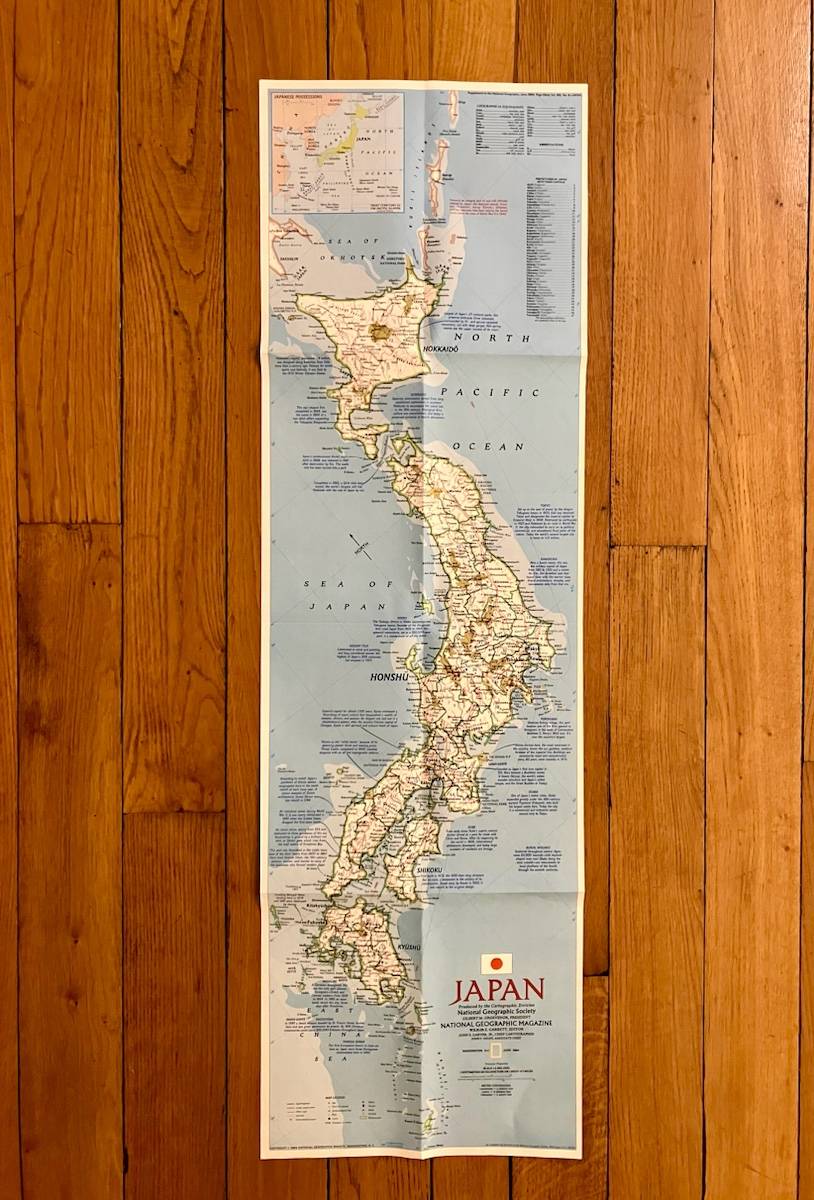 Japon et Corée : cartes National Geographic