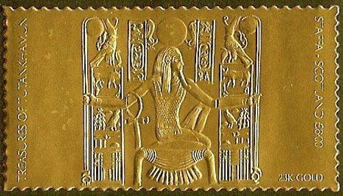 Coffret Timbres en Or Toutankhamon