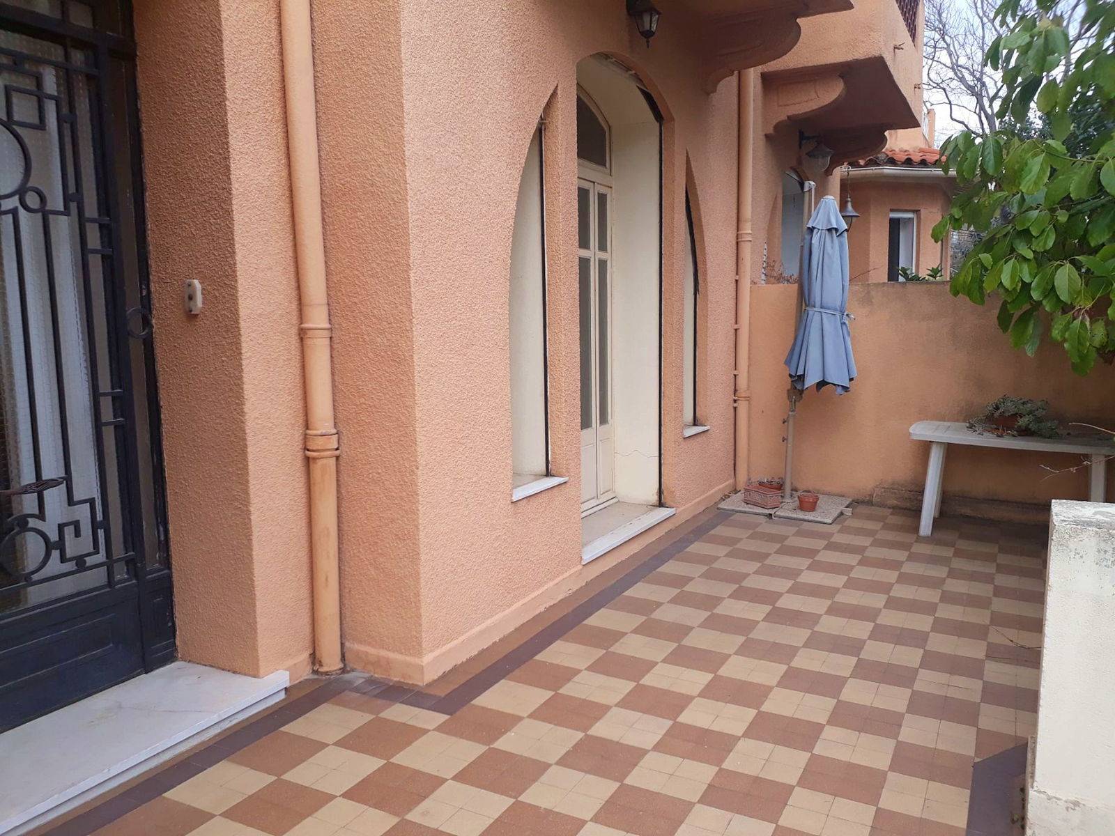 Une photo de l’annonce