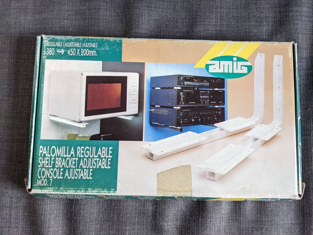 Console ajustable neuve