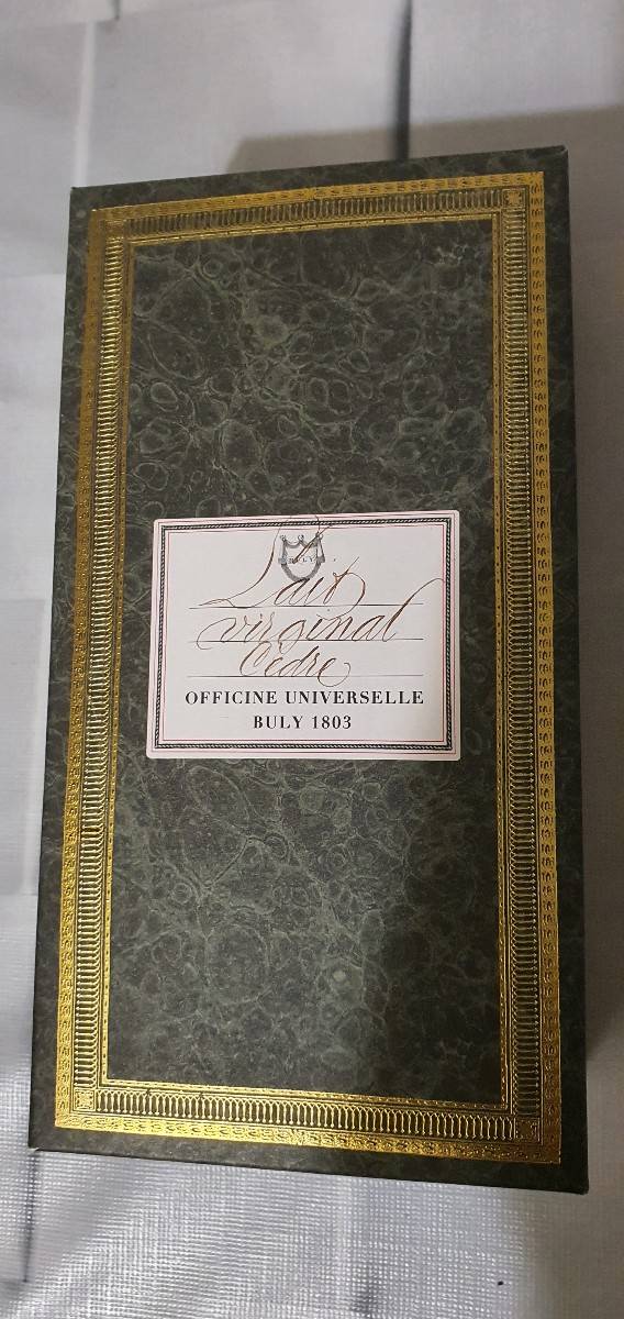 Lait corps parfumé Officine Universelle Buly