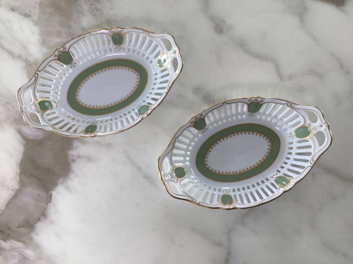 Lot 6 Coupelles Anciennes En Porcelaine - Ajourées - Dessert / Mignardises