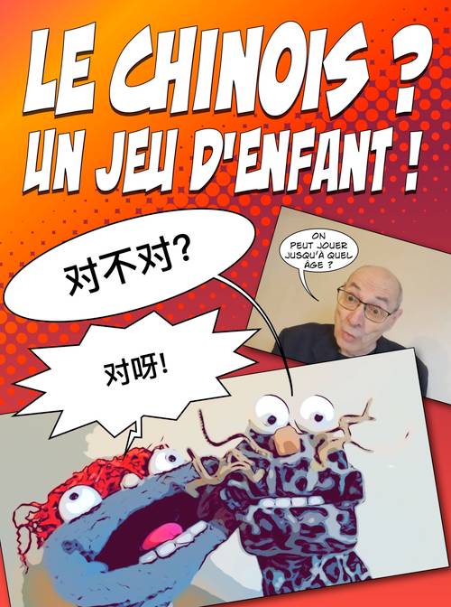 Cours de chinois pour enfants, de la maternelle au collège