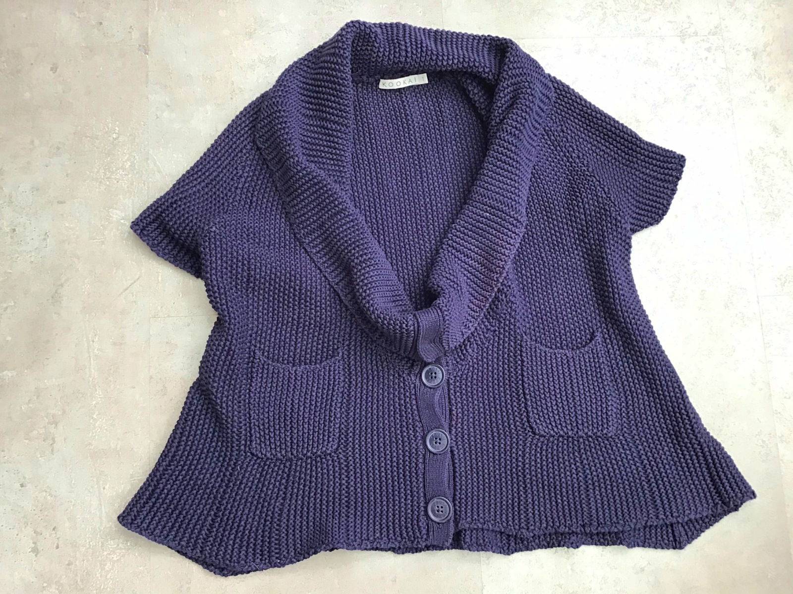 Pull court marine T 38 Kookai