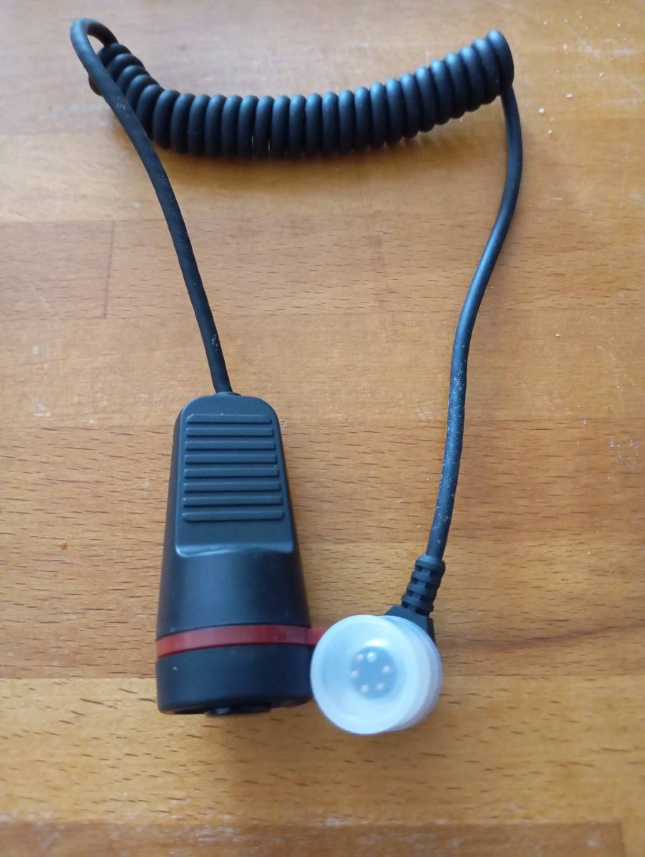 Déclencheur d’obturateur konica