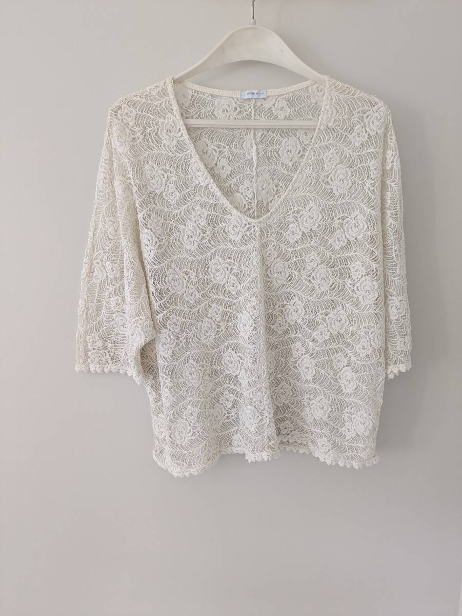 Vends top dentelle écru - Taille M