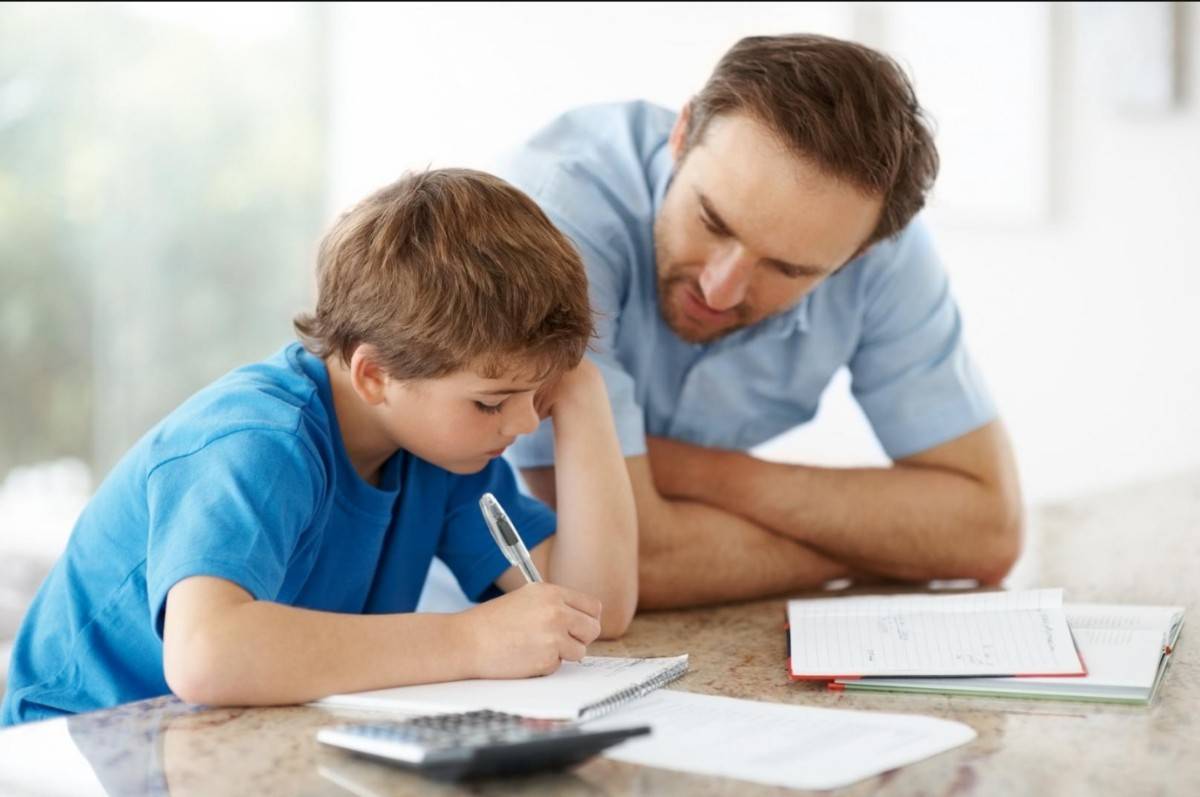 PROPOSE AIDE AUX DEVOIRS TOUTES MATIÈRES