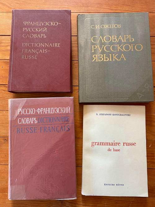 Dictionnaires russe/français