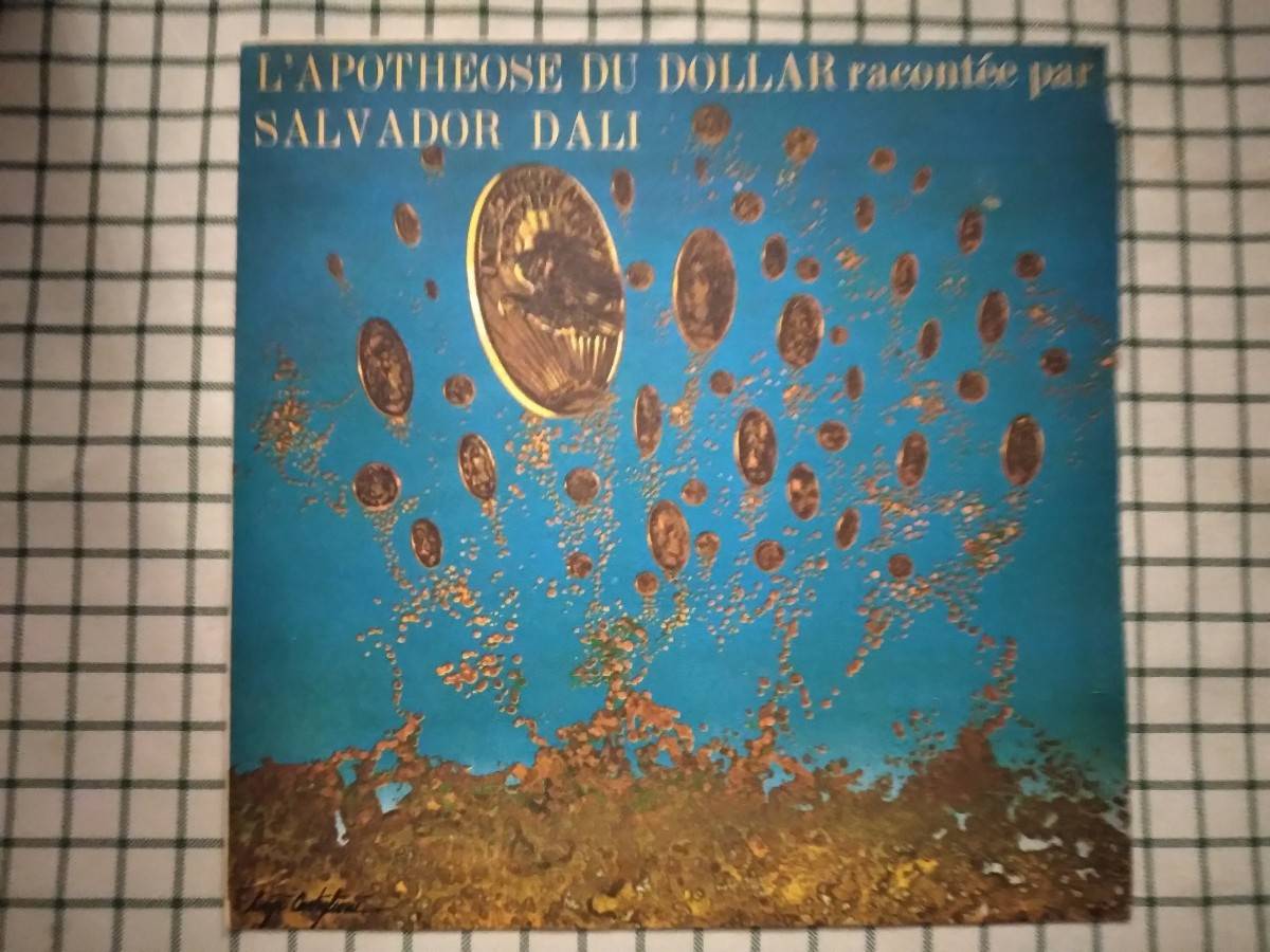 Disque souple : "l’apothéose du dollar" par Dali