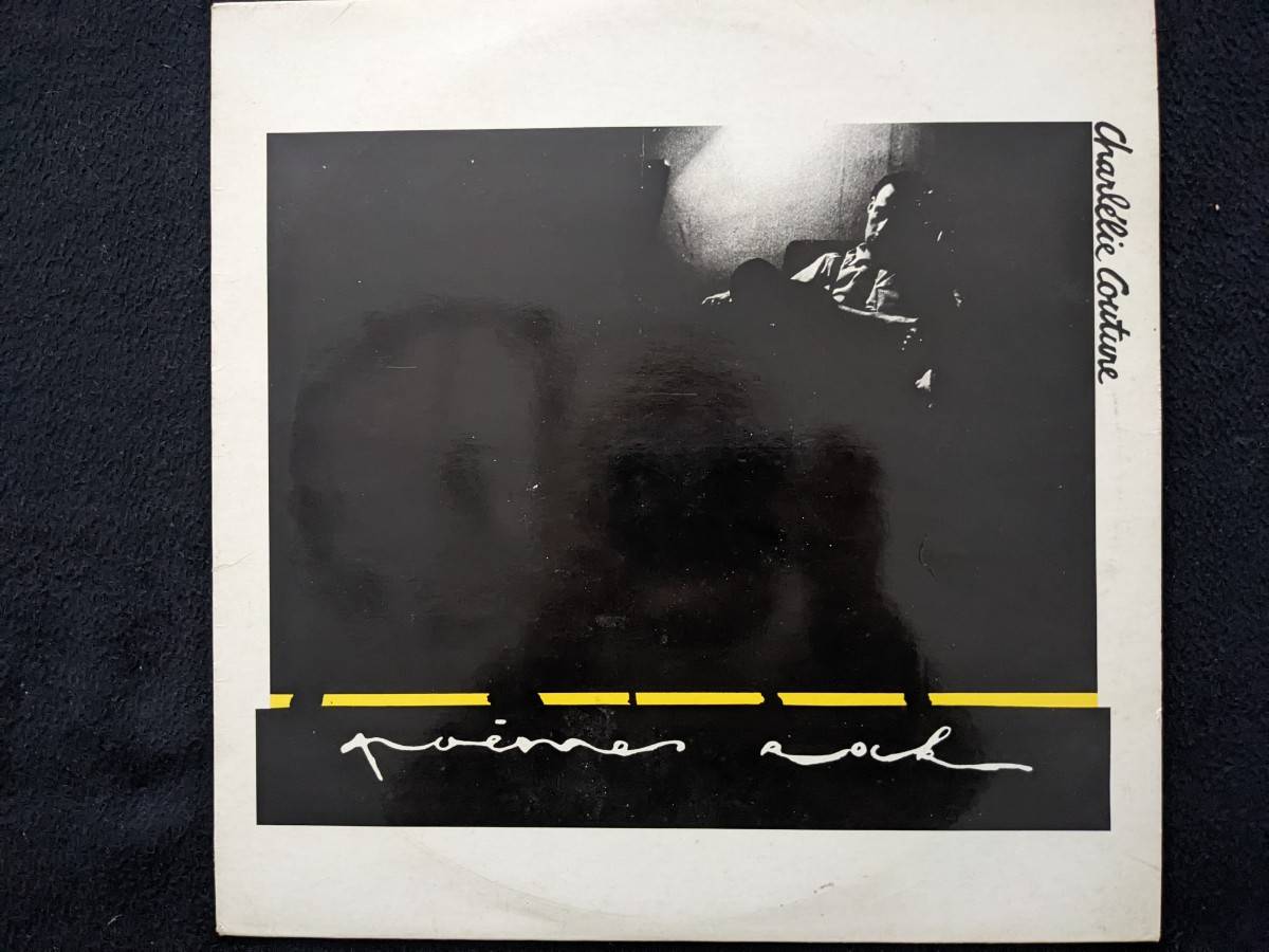 Disque vinyle 33 tours Charlelie Couture Poèmes Rock