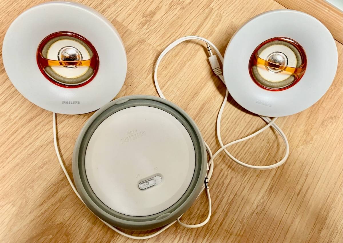 Enceintes portables Philips SPA 1500 avec petit ampli