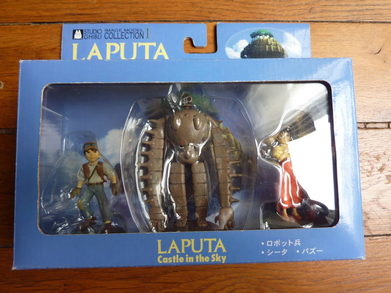 Set de figurines Laputa Château dans le ciel Castle in the sky Miyazaki Ghibli