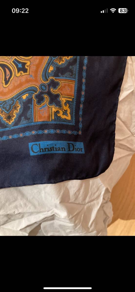 Foulard carré Christian Dior en soie, vintage, 90x90cm
