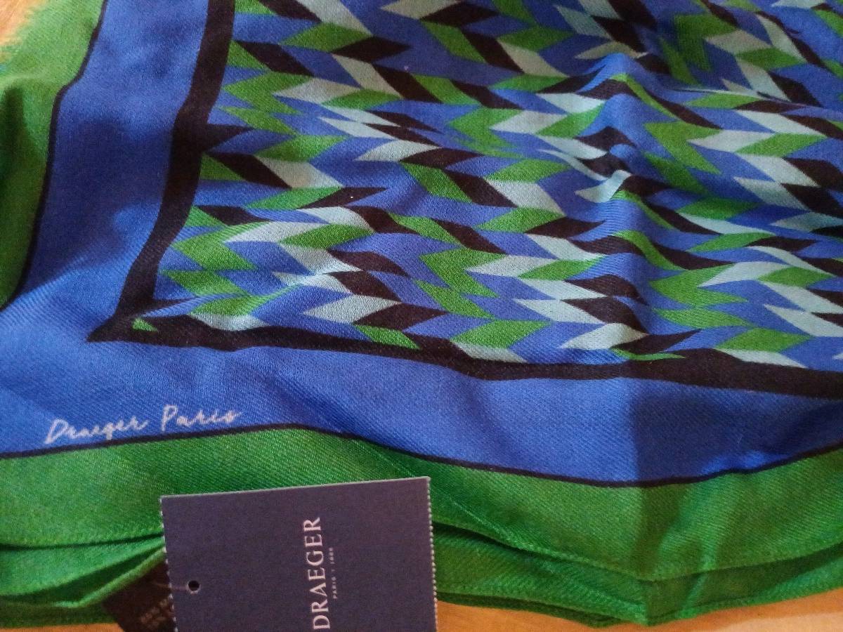Vends foulard à motifs zig zag - vert et bleu - signature Draeger